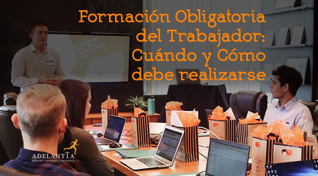 formación obligatoria del trabajador