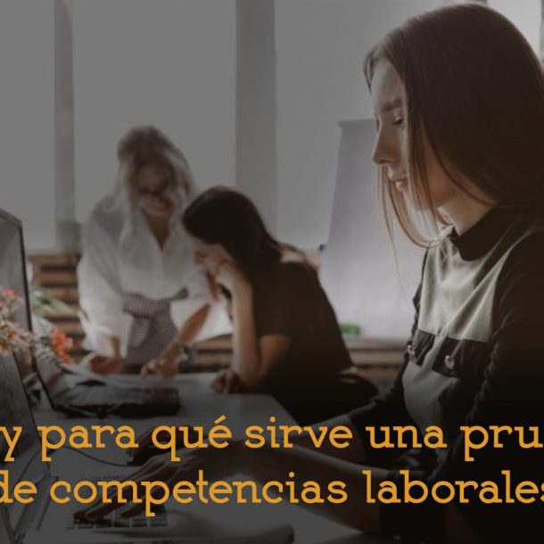 Prueba-test-competencias-laborales