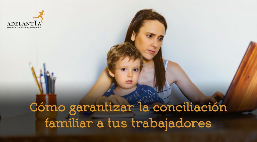 como garantizar la conciliacion laboral