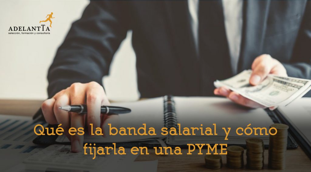 que es la banda salarial y como definirla