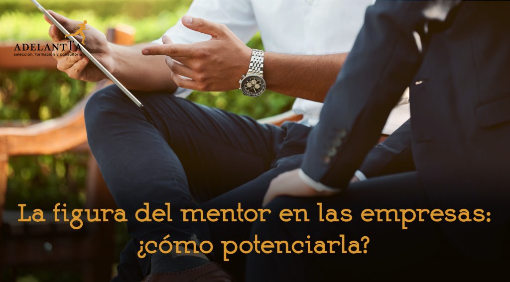 mentor en la empresa mentorización consultoría recursos humanos